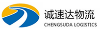 丽水到正定县物流公司